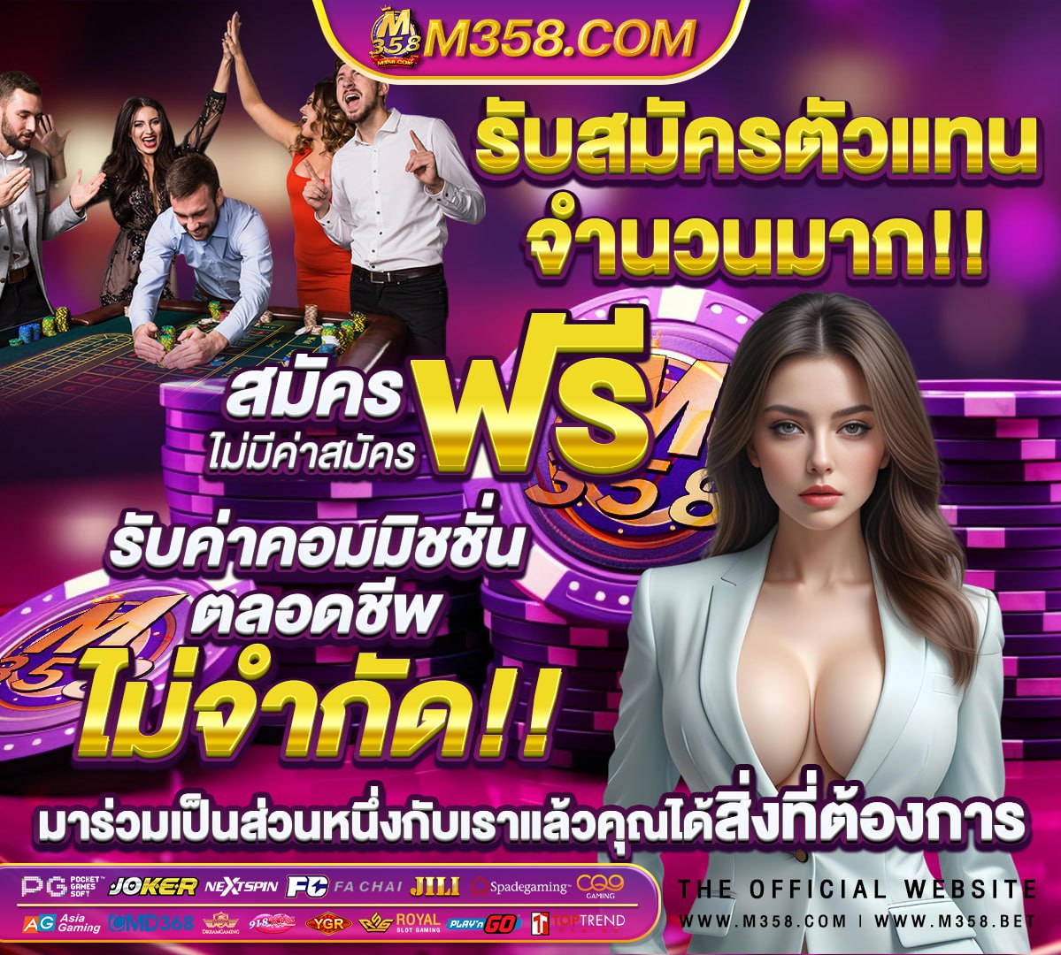 อังสณา ชมมณี